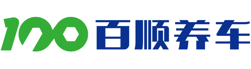 河北賽諾商用通訊服務(wù)有限公司