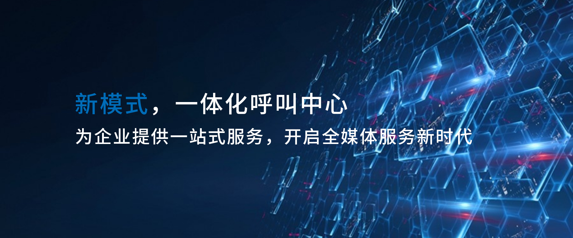 解決方案