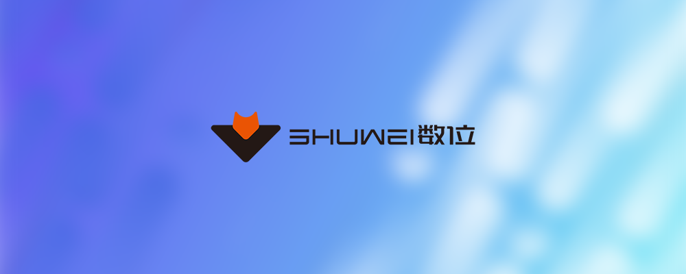 數(shù)位科技